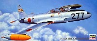 ハセガワ 1/72 飛行機 QPシリーズ 川崎 Ｔ-33A シューティングスター