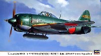 ハセガワ 1/48 飛行機 限定生産 川西 N1K1-Ja 局地戦闘機 紫電 11型甲 戦闘第402飛行隊