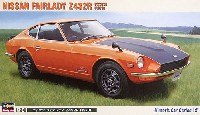 ニッサン フェアレディ Z432R (1970）