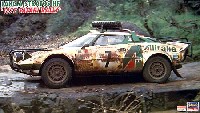 ハセガワ 1/24 自動車 CRシリーズ ランチア ストラトス HF 1977 サファリラリー