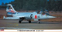 ハセガワ 1/48 飛行機 限定生産 Ｆ-104DJ スターファイター 航空自衛隊