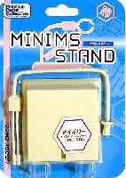ミニMSスタンド (アイボリー）