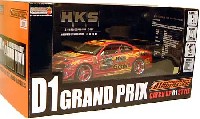 ホットワークスレーシングファクトリー 1/24 Ｄ1グランプリシリーズ HKS S15 シルビア 2004年仕様