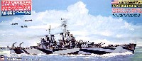 ピットロード 1/700 スカイウェーブ W シリーズ アメリカ海軍 重巡洋艦 CA-68 ボルティモア 1944 (エッチングパーツ付）