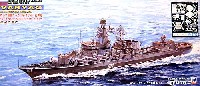 ピットロード 1/700 スカイウェーブ M シリーズ ロシア海軍ミサイル巡洋艦 ワリヤーグ (旧チェルボ・ウクライナ） エッチングパーツ付