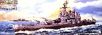 アメリカ海軍 戦艦 ワシントン 1942