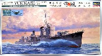 ハセガワ 1/350 Z帯 日本海軍 甲型駆逐艦 雪風 昭和15年 竣工時