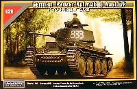 トライスターモデル 1/35 ミリタリー ドイツ 38(t)戦車 E/F型 (Pz.Kpfw.38(t） Ausf.E/F）