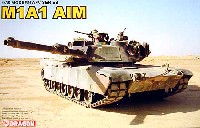 M1A1 AIM