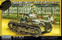 トライスターモデル 1/35 ミリタリー ドイツ1号戦車A型 スペシャルパッケージ