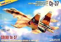 スホーイ SU-37 戦闘機