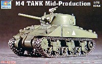 トランペッター 1/72　ミニＡＦＶシリーズ M4 シャーマン 中期型 75mm砲搭載型