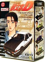 ヨーデル リアル・X モデルシリーズ 頭文字(イニシャル）D ダイキャストミニカー コレクション　