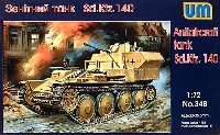 ドイツ 38(t） 対空戦車 (Sd.Kfz.140）