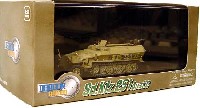 ドラゴン 1/72 ドラゴンアーマーシリーズ Sd.Kfz.251 Ausf.C 第4装甲師団 東部戦線 1943