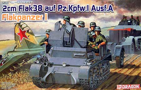 1号対空戦車 (2cm Flak38 auf Pz.Kpfw.1 Ausf.B） プラモデル (ドラゴン 1/35 39-45 Series No.6220) 商品画像