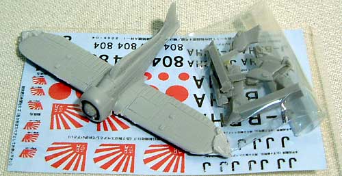 日本陸軍 中島 キ-11 試作戦闘機 (4号機) レジン (紙でコロコロ 1/144 ミニミニタリーフィギュア No.Fighter-No.001) 商品画像_2