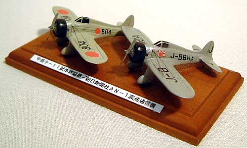 日本陸軍 中島 キ-11 試作戦闘機 (4号機) レジン (紙でコロコロ 1/144 ミニミニタリーフィギュア No.Fighter-No.001) 商品画像_3