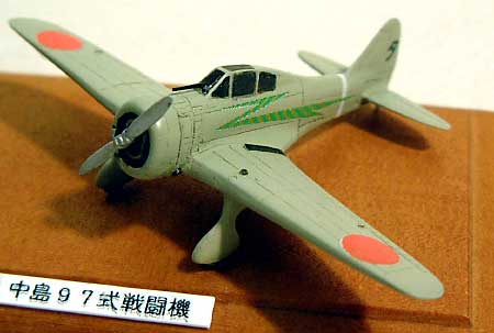 日本陸軍 97式戦闘機 甲 (キ-27） レジン (紙でコロコロ 1/144 ミニミニタリーフィギュア No.Fighter-No.003) 商品画像_3