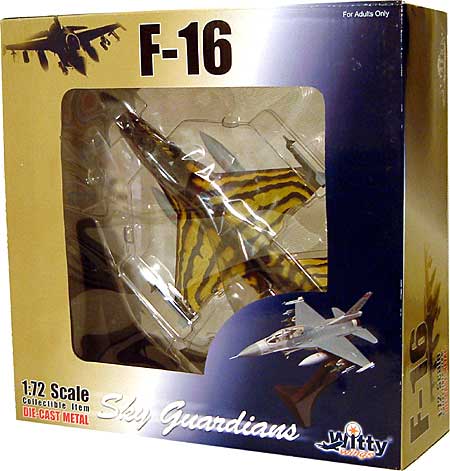 F-16 ベルギー空軍 31SQ. タイガーミート 1998 完成品 (ウイッティ・ウイングス 1/72 スカイ ガーディアン シリーズ （現用機） No.74057) 商品画像