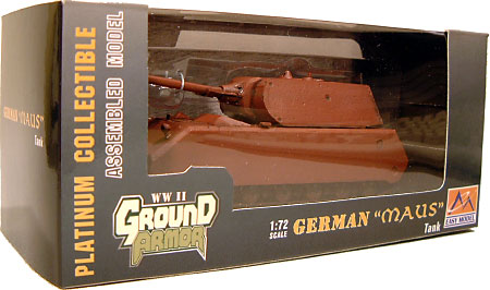ドイツ軍 超重戦車 マウス レッドプライマー 完成品 (イージーモデル 1/72 AFVモデル（塗装済完成品） No.36203) 商品画像