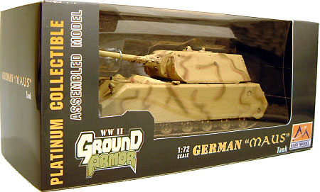 1/72 AFVモデル（塗装済完成品） ドイツ軍 超重戦車 マウス ダークイエロー/レッドブラウン EASY MODEL (イージーモデル)