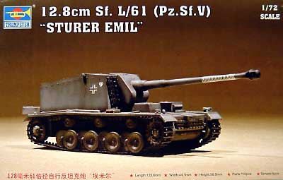 12.8cm自走砲 L/61 (Pz.Sf.V） シュトゥーラー エミール プラモデル (トランペッター 1/72 AFVシリーズ No.07210) 商品画像