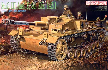 3号突撃砲 Ausf.F プラモデル (ドラゴン 1/35 