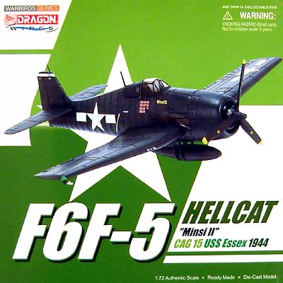 F6F-5 ヘルキャット ミンシ2 USS エセックス 1944 完成品 (ドラゴン 1/72 ウォーバーズシリーズ （レシプロ） No.50238) 商品画像