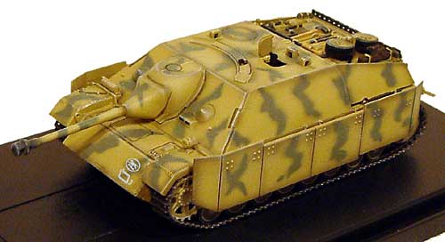 4号駆逐戦車 L/48 初期型 第228戦車駆逐連隊 ノルマンディ 1944 完成品 (ドラゴン 1/72 ドラゴンアーマーシリーズ No.60225) 商品画像_2