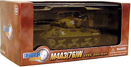 M4A3(76）W シャーマン 第761機構大隊 ブラックパンサー ドイツ 1945年 完成品 (ドラゴン 1/72 ドラゴンアーマーシリーズ No.60163) 商品画像
