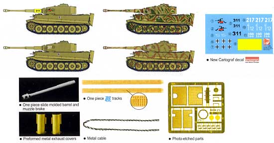 Sd.Kfz.181 Ausf.E タイガー 1 中期型 w/ツィメリット プラモデル (ドラゴン 1/72 ARMOR PRO (アーマープロ) No.7251) 商品画像_2