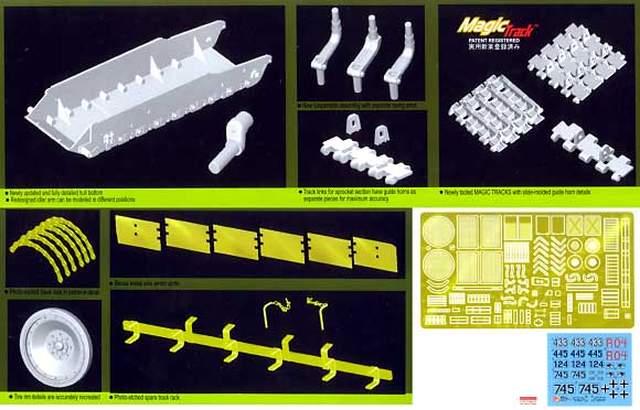 Sd.Kfz.171 パンサーD プレミアムエディション プラモデル (ドラゴン 1/35 '39-'45 Series No.6299) 商品画像_2