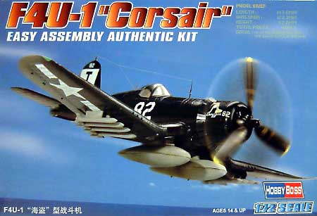 F4U-1 コルセア プラモデル (ホビーボス 1/72 エアクラフト プラモデル No.80217) 商品画像