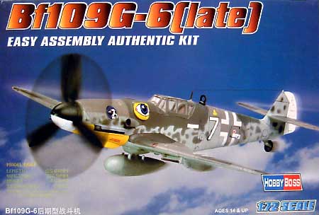 メッサーシュミット Bｆ109G-6 プラモデル (ホビーボス 1/72 エアクラフト プラモデル No.80226) 商品画像