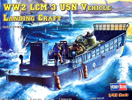 LCM-3 上陸用舟艇 プラモデル (ホビーボス 1/48 ファイティングビークル シリーズ No.84817) 商品画像