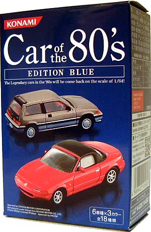Car of the 80's エディション ブルー (ミニカー)
