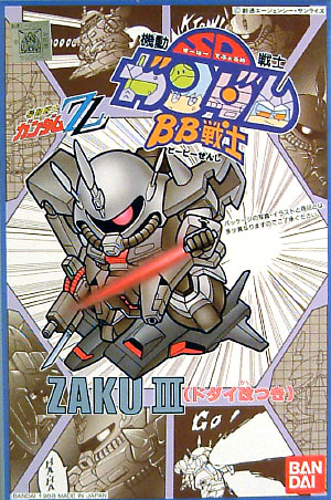 ザク3 (ドダイ改つき） プラモデル (バンダイ SDガンダム　BB戦士 No.014) 商品画像