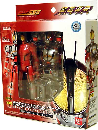 仮面ライダー 555 (ファイズ） ブラスターフォーム フィギュア (バンダイ 装着変身シリーズ No.GE-013) 商品画像