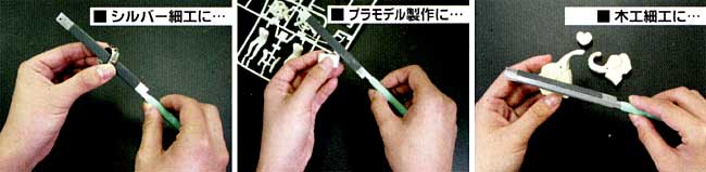 ワンタッチ サンドペーパーホルダー (角） ヤスリ (アイガー サンドペーパーホルダー No.SPR-001) 商品画像_1