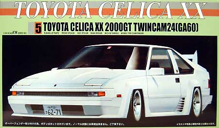 トヨタ セリカ XX 2000GT ツインカム24 (GA60） プラモデル (フジミ 1/24 可変ウイングシリーズ No.KW005) 商品画像