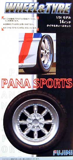 パナスポーツ ホイール (14インチ） プラモデル (フジミ 1/24 パーツメーカーホイールシリーズ No.055) 商品画像