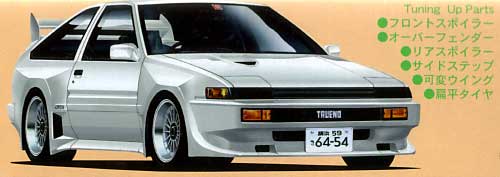 トヨタ スプリンター トレノ 3ドア 1600GT アペックス (AE86） プラモデル (フジミ 1/24 可変ウイングシリーズ No.KW007) 商品画像_2