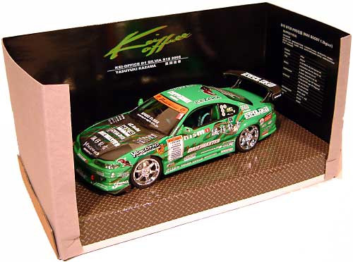 ケイ・オフィス Ｓ15 シルビア 2005年仕様 (風間靖幸） ミニカー (ホットワークスレーシングファクトリー 1/24 Ｄ1グランプリシリーズ No.HW24018A) 商品画像_3