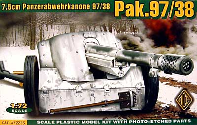 ドイツ 7.5cm Pak97/38 対戦車砲 プラモデル (エース 1/72 ミリタリー No.72223) 商品画像