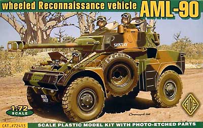 フランス AML-90 偵察装甲車 プラモデル (エース 1/72 ミリタリー No.72413) 商品画像