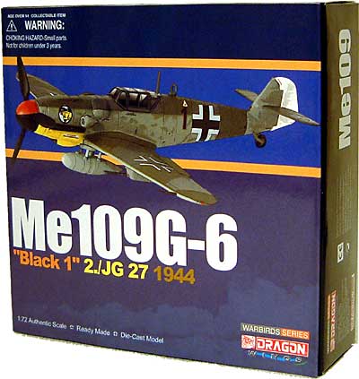 メッサーシュミット Bｆ109G-6 ブラック1 2./JG27 オーストリア 1944 完成品 (ドラゴン 1/72 ウォーバーズシリーズ （レシプロ） No.50225) 商品画像