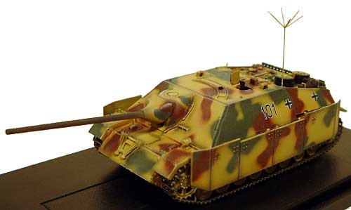4号駆逐戦車 L/70 コマンドバージョン ドイツ 1945 完成品 (ドラゴン 1/72 ドラゴンアーマーシリーズ No.60239) 商品画像_2