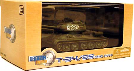 T-34/85 Mod.1944 第22親衛戦車旅団 第5親衛戦車軍団 プラハ 1945 完成品 (ドラゴン 1/72 ドラゴンアーマーシリーズ No.60248) 商品画像