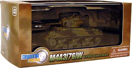 M4A3(76）W シャーマン 第19機甲大隊 第9装甲師団 ベルギー 1944 完成品 (ドラゴン 1/72 ドラゴンアーマーシリーズ No.60164) 商品画像